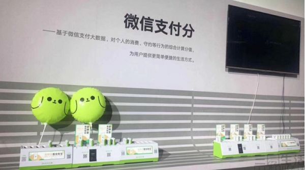 160611125940161538256613nEO_IMG_QQ截图20190424161426.jpg