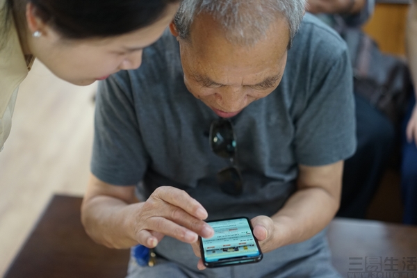 微信图片_20191007164155.jpg