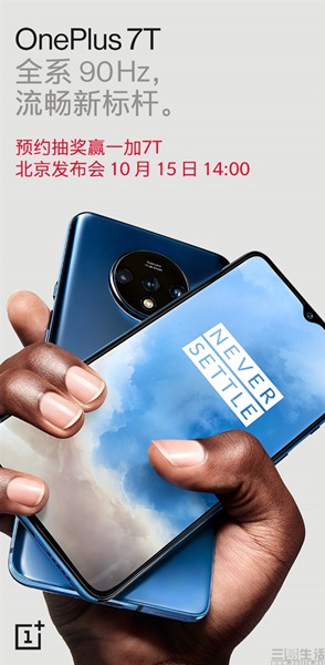 一加1.jpg