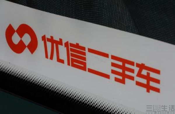 nEO_IMG_u=1137702286,3596671309&fm=26&gp=0.jpg