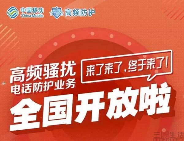 nEO_IMG_QQ截图20191010163815.jpg