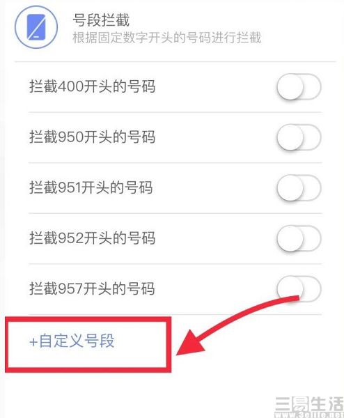 nEO_IMG_QQ截图20191010163847.jpg