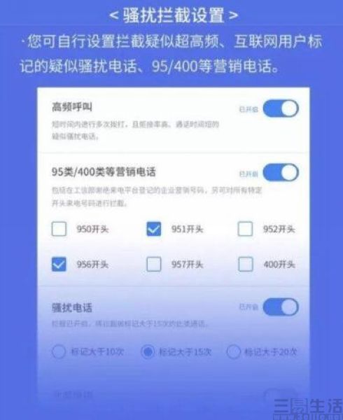 nEO_IMG_QQ截图20191010163352.jpg