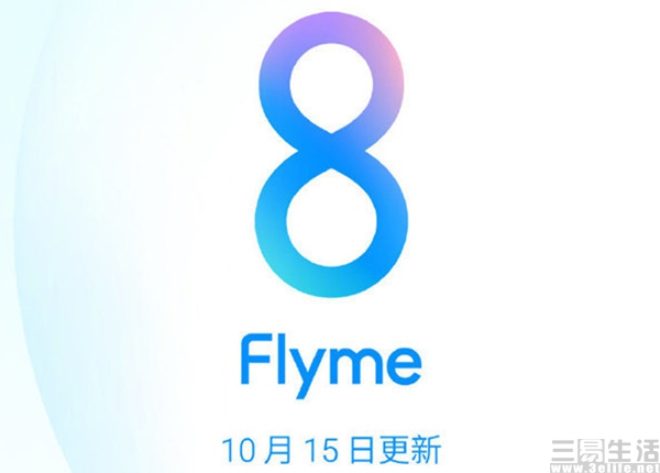 121502334178魅族1.jpg 魅族1.jpg