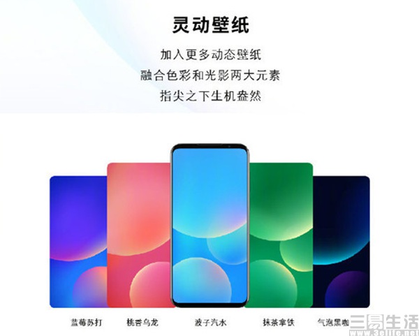 121510129228魅族2.jpg 魅族2.jpg