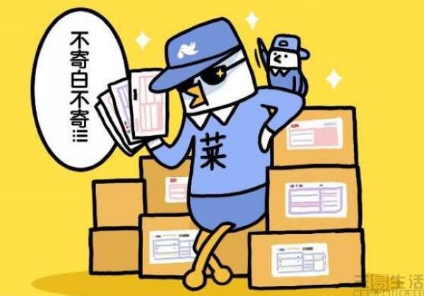 170911539414181958841209115153718213nEO_IMG_img_localize_bc3212e7140aa8d807b6801e5d8fd205_556x390.jpg
