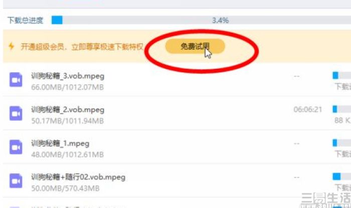 191438478903214128533471nEO_IMG_QQ图片20190609213816.jpg