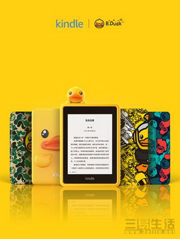 180523131808image005.jpg image005.jpg