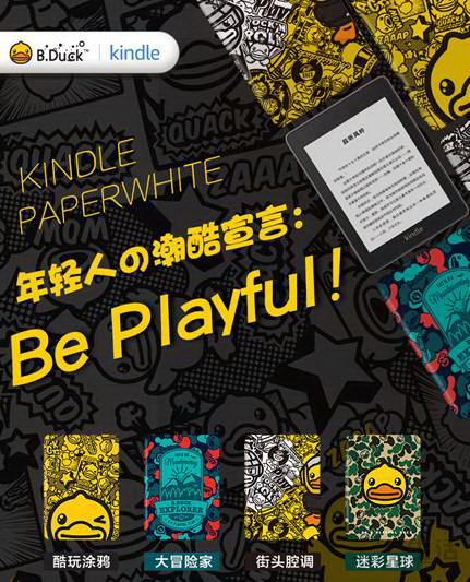 180532672502image007.jpg image007.jpg