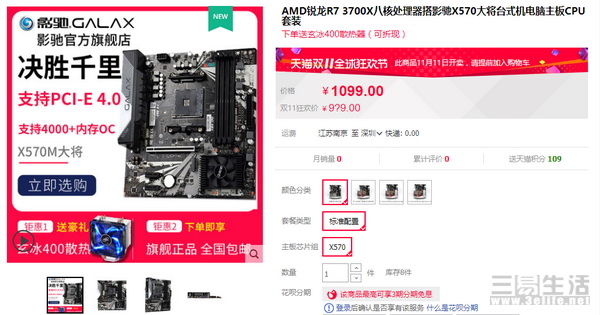 174454164428图片1.jpg 图片1.JPG