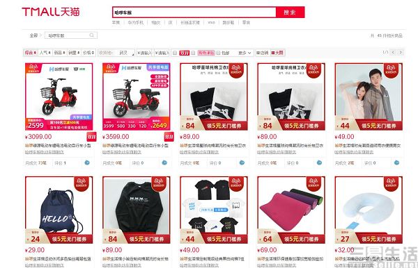 nEO_IMG_QQ截图20191106170055.jpg