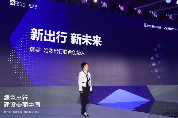 121923584722nEO_IMG_图片3.jpg