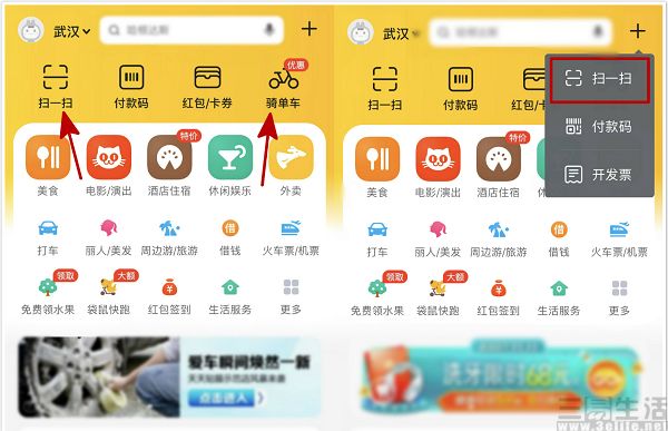 182718635219nEO_IMG_图片1.jpg nEO_IMG_图片1.jpg