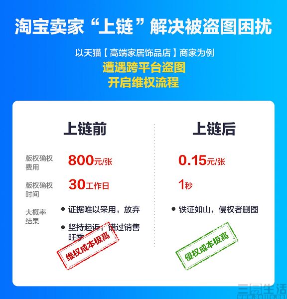 192535115697nEO_IMG_图片2.jpg nEO_IMG_图片2.jpg