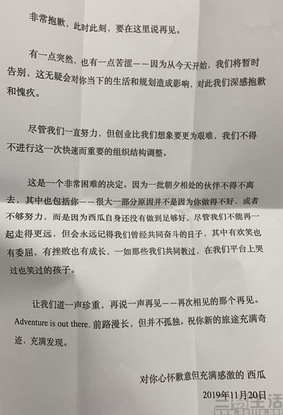 171921623477v2-804a60a7599e0c7281c6d12946054e1d_hd.jpg v2-804a60a7599e0c7281c6d12946054e1d_hd.jpg