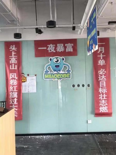 171939888300eaf81a4c510fd9f9537530af9fb6142f2934a433.jpeg eaf81a4c510fd9f9537530af9fb6142f2934a433.jpeg