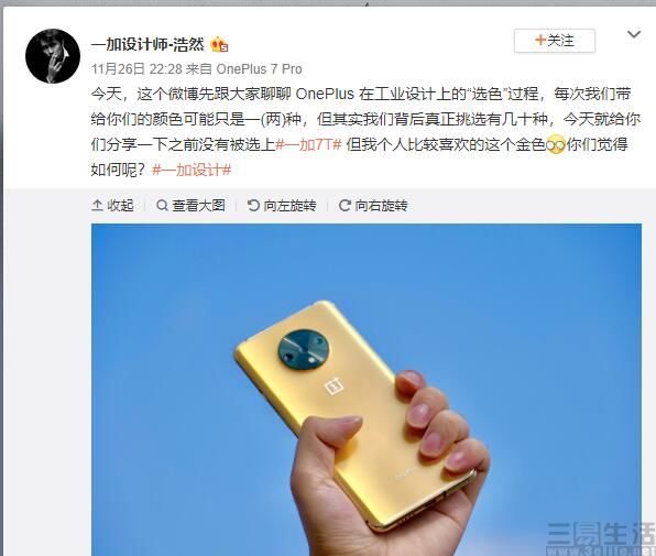 QQ截图20191128170818.jpg