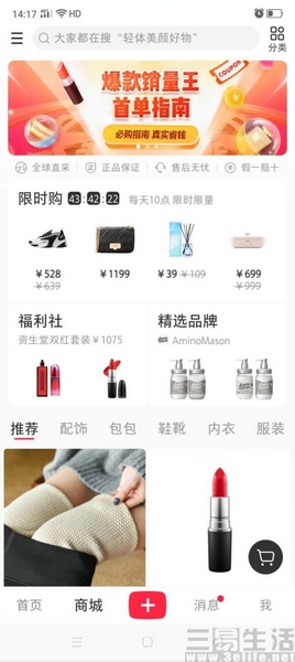 QQ截图20191128185724.jpg