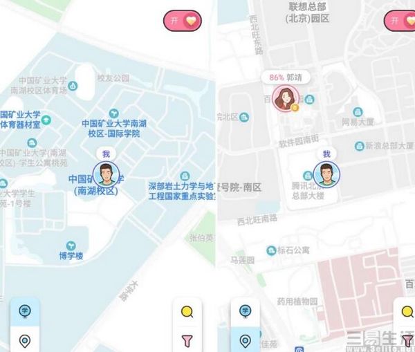 QQ截图20191128194836.jpg