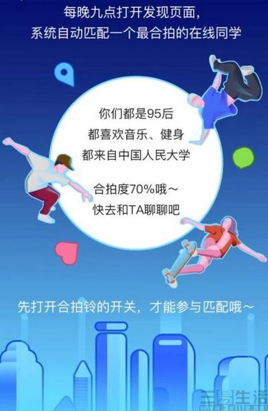 QQ截图20191128194846.jpg