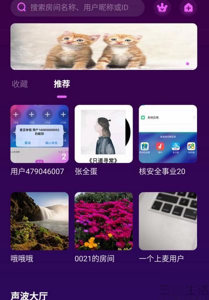 1e30e924b899a901463655fe0480b57e0308f595.jpeg