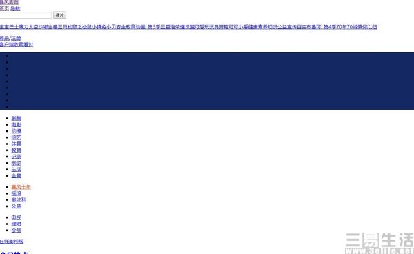 QQ截图20191129142010.jpg