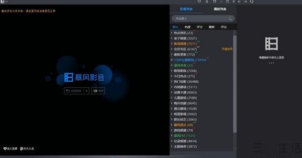 QQ截图20191129163531.jpg
