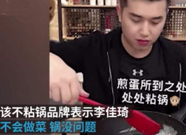lijiaqibuzhanguo.jpg