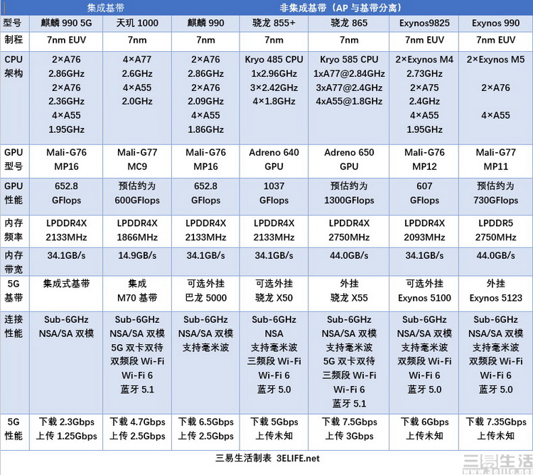 裁剪.jpg