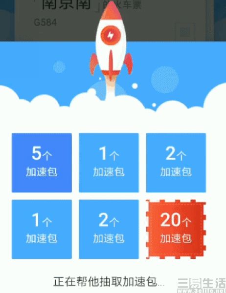 181433703886133340612483nEO_IMG_1111.jpg 133340612483nEO_IMG_1111.jpg