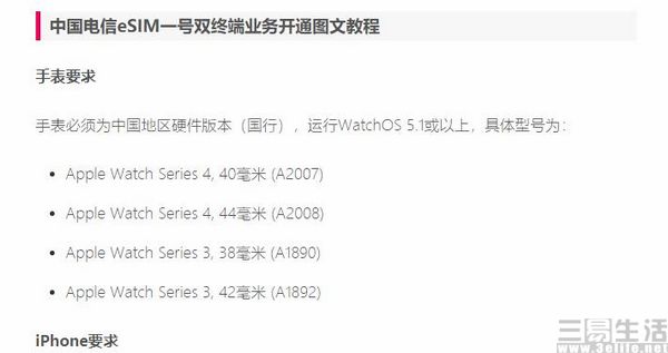 QQ截图20191231170507.jpg
