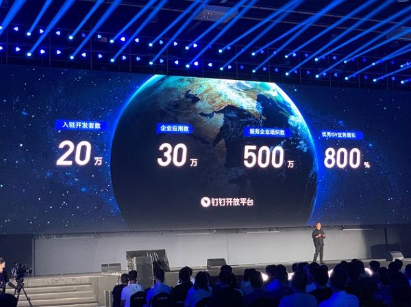 174937479078130848126763nEO_IMG_20190827_095500_205.jpg 130848126763nEO_IMG_20190827_095500_205.jpg