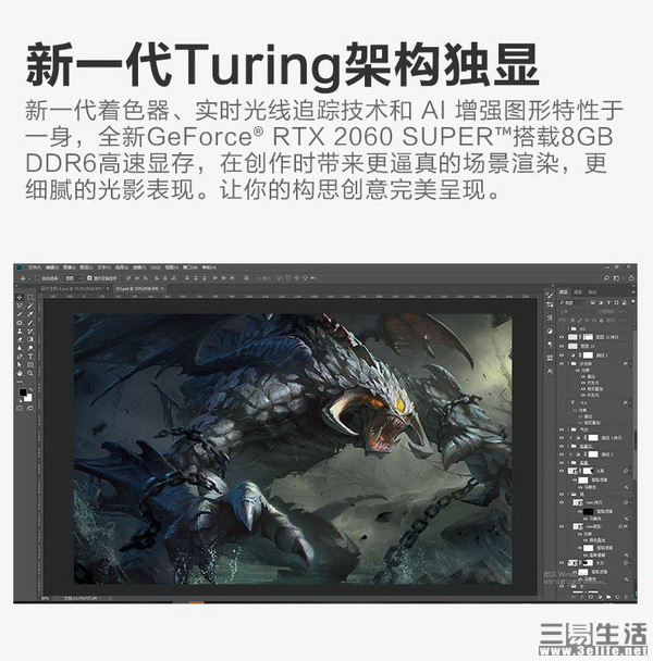 图片7.jpg