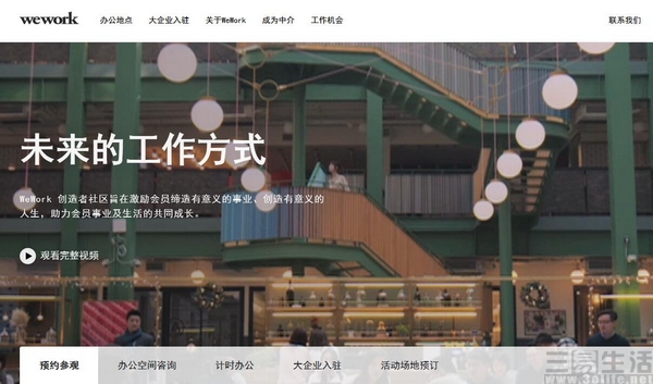 173921793210QQ截图20191006173612.jpg