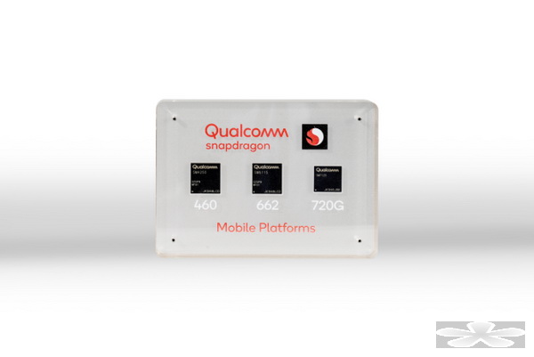 【高通】Qualcomm推出三款全新骁龙移动平台以满足对4G智能手机的持续需求1107.JPG