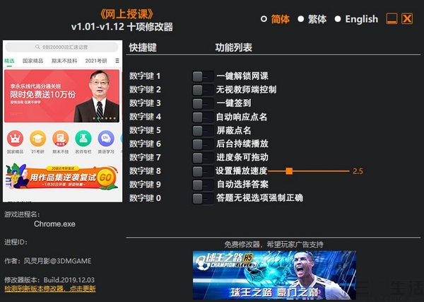 QQ图片20200207172947.jpg