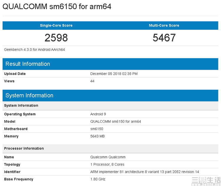 sm6150-geekbench.JPG