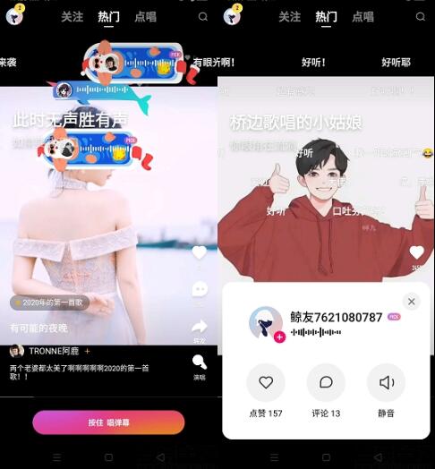 173127125714QQ截图20200102173120.jpg