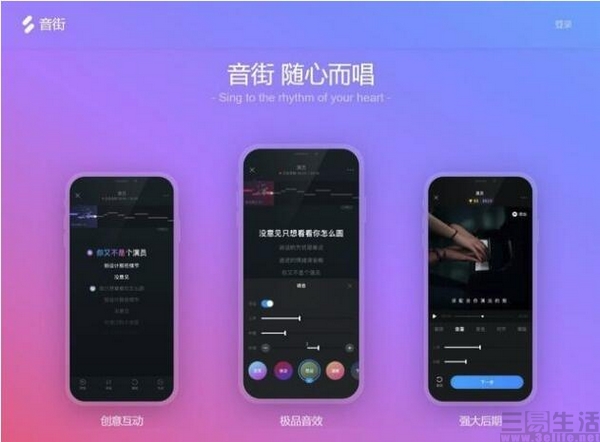 QQ截图20200315205026.jpg