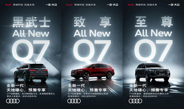 18450345198901_调整大小.jpg 01_调整大小.jpg