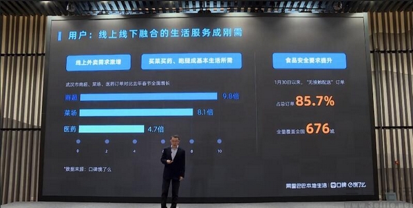 201830538529QQ截图20200316201413.jpg