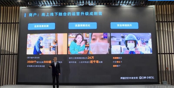 201837840591QQ截图20200316201428.jpg
