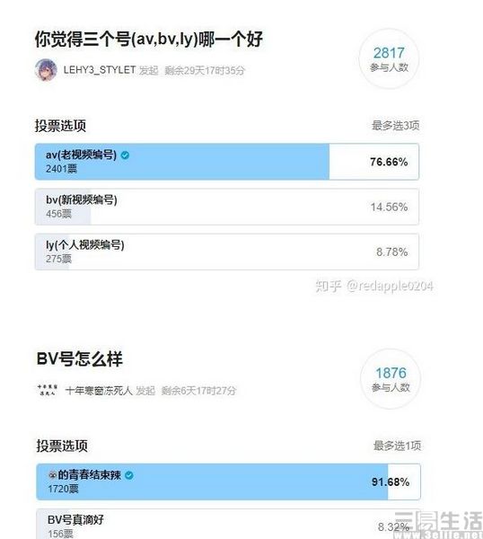 QQ图片20190903161745.jpg
