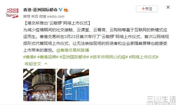 QQ截图20200325111403.jpg