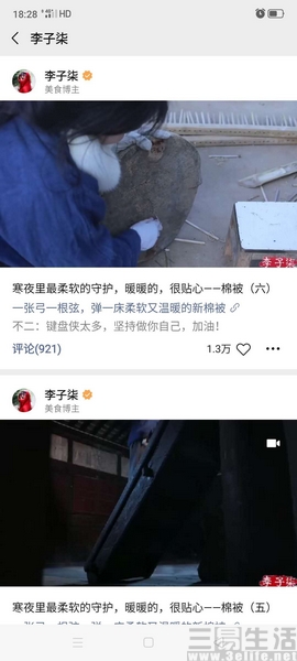 微信图片_20200327183247.jpg