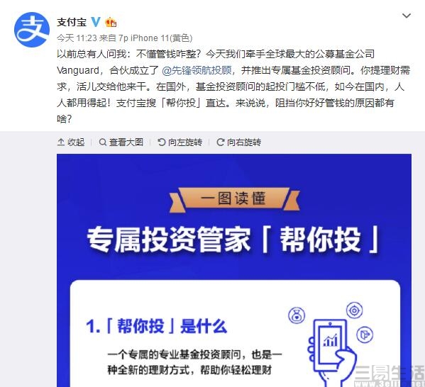 QQ截图20200402191225.jpg