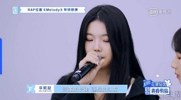danhuangdetoufa.jpg