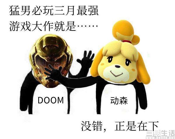 mengnanbiwan.jpg