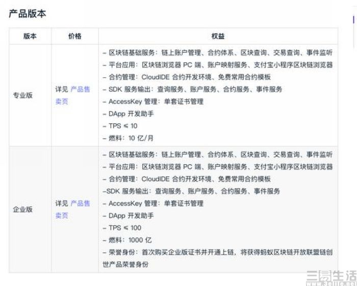 2013397675521121.jpg 1121.jpg