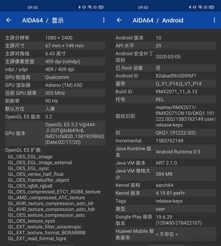 34-37.JPG